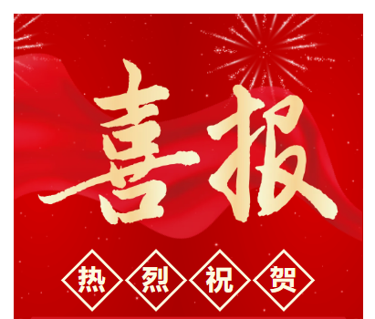 牛牛牛，六六六！！！