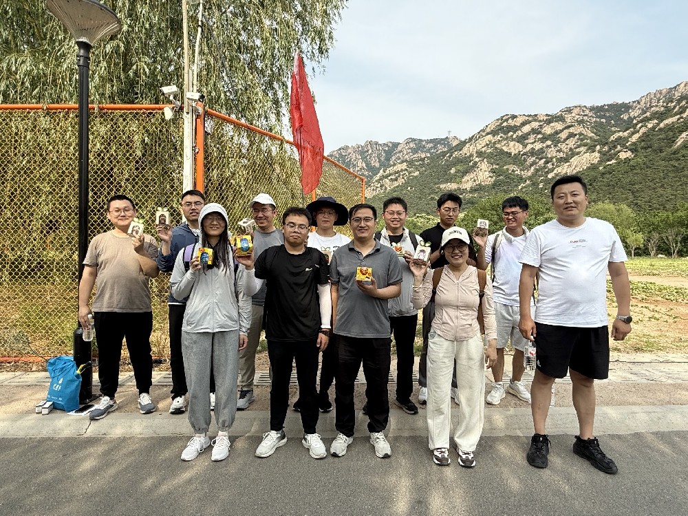 向春天出发|山东企管家环保科技有限公司春游登山活动