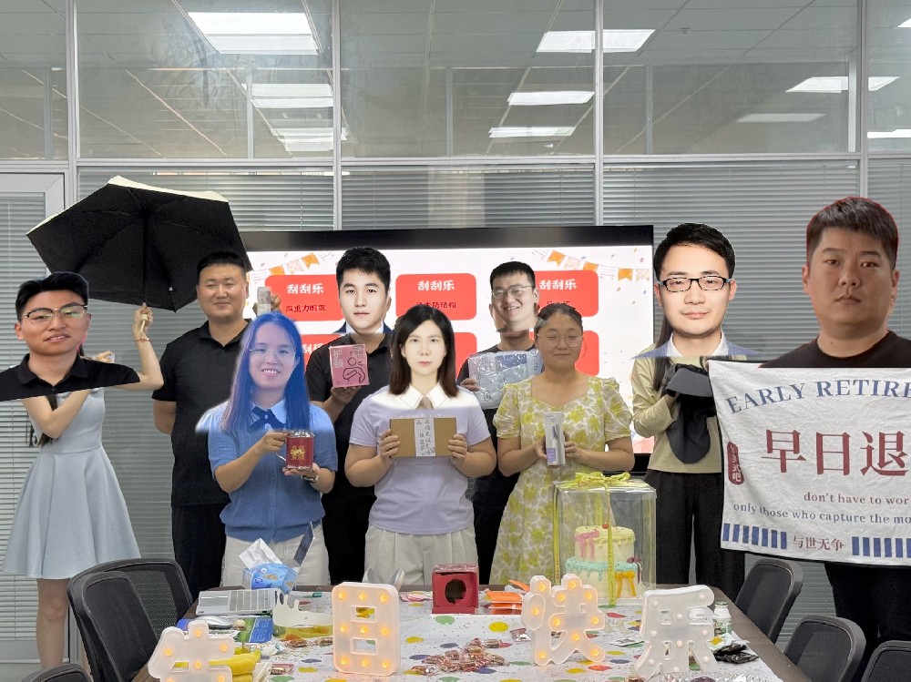清风入夏 共贺生辰|山东企管家环保科技有限公司4-6月生日会