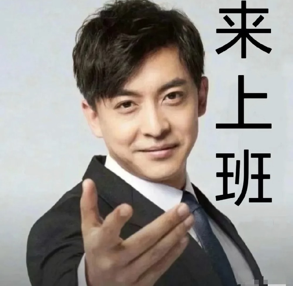想你的风 还是吹到了企管家~|企管家2026年夏季招聘来啦~